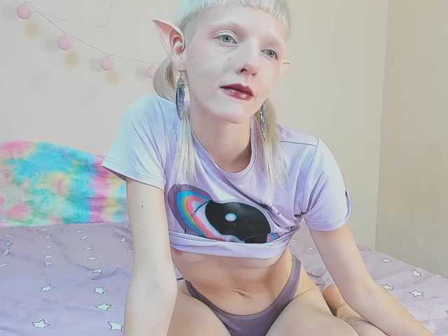 Oddajajo posnetke zaslona crystal-alien