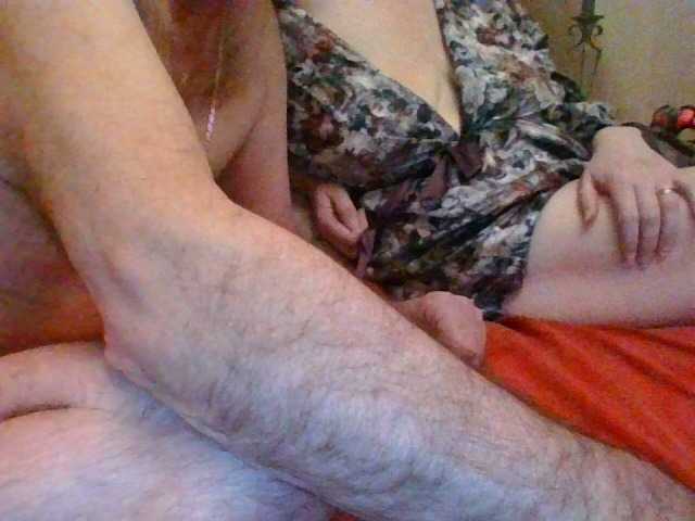 Fotografije cumwithus cum play with mommy