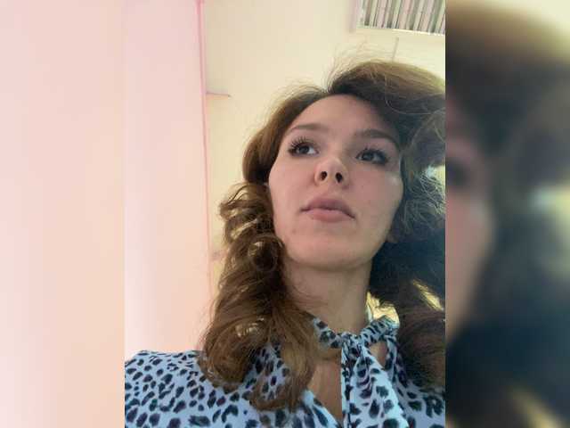 Oddajajo posnetke zaslona EVERGLOW