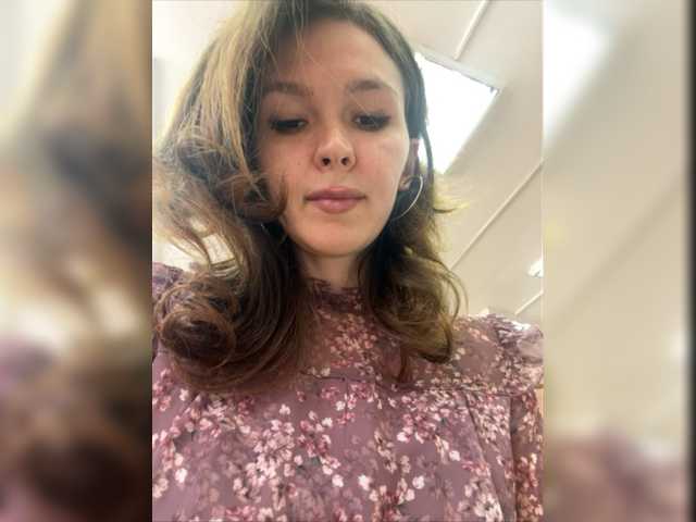 Oddajajo posnetke zaslona EVERGLOW