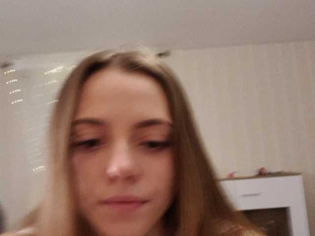 Oddajajo posnetke zaslona cute-model