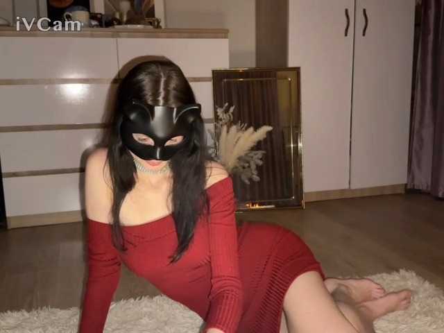 Oddajajo posnetke zaslona CuteCats