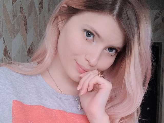 Erotični video klepet cutedoll