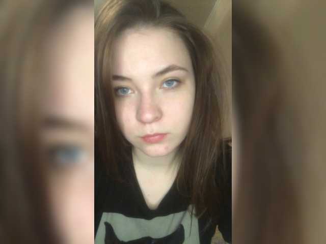 Oddajajo posnetke zaslona CUTEFOX1