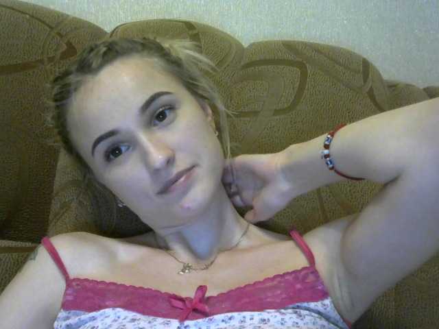 Oddajajo posnetke zaslona Cutesbabe