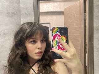 Erotični video klepet CutieCarra