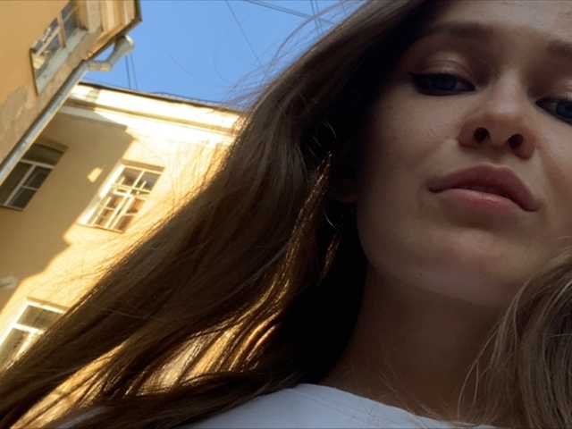 Oddajajo posnetke zaslona Eliness