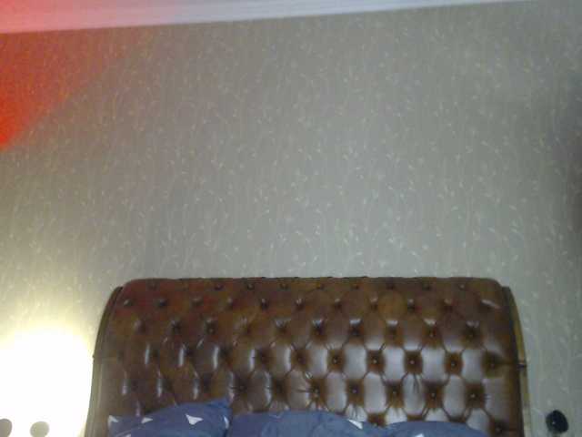 Oddajajo posnetke zaslona Eliness