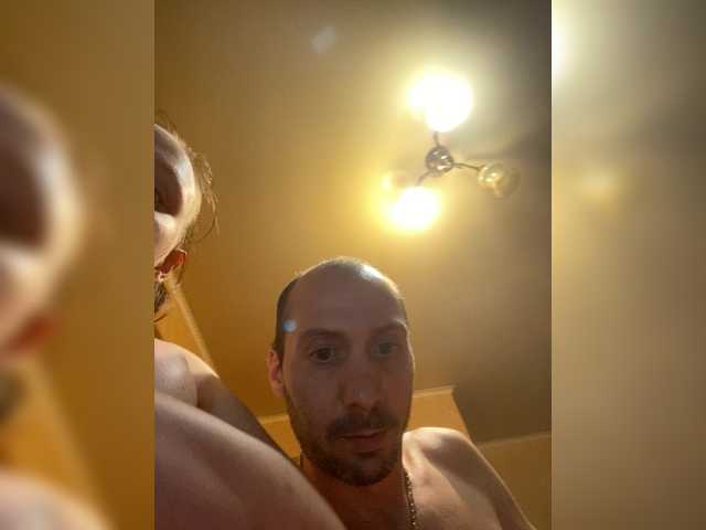 Oddajajo posnetke zaslona dahamiks45