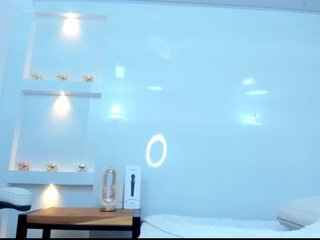 Erotični video klepet DaliaPrada