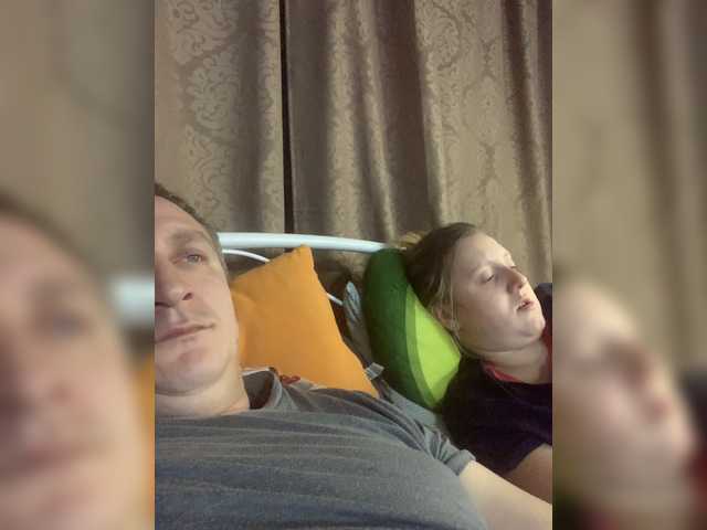 Oddajajo posnetke zaslona DanaXJack