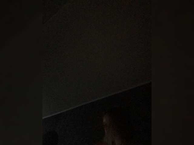 Oddajajo posnetke zaslona DanaXJack