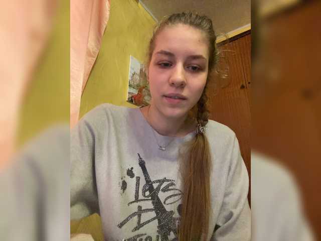 Oddajajo posnetke zaslona Dancelady19