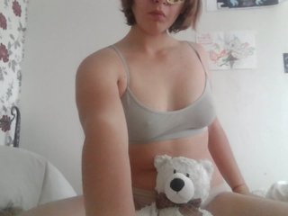 Erotični video klepet dancingfluff