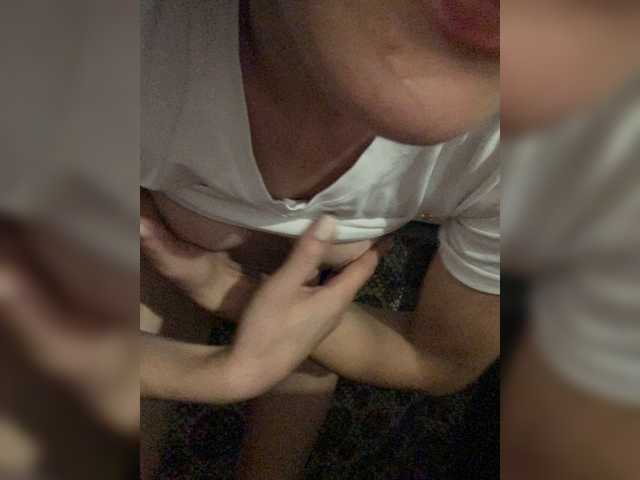 Oddajajo posnetke zaslona DanFoxErin