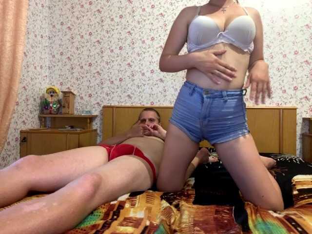 Oddajajo posnetke zaslona Daniel-Diana