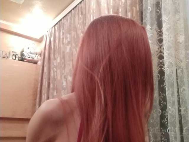 Oddajajo posnetke zaslona DankaQlady