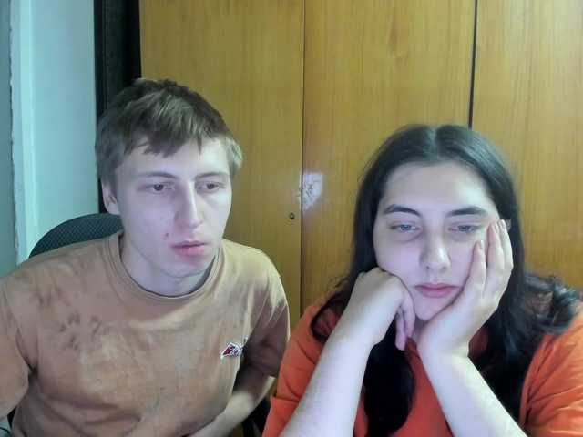 Oddajajo posnetke zaslona Evily_Darien
