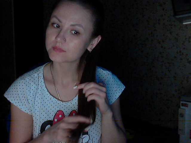 Oddajajo posnetke zaslona Darinadiamond