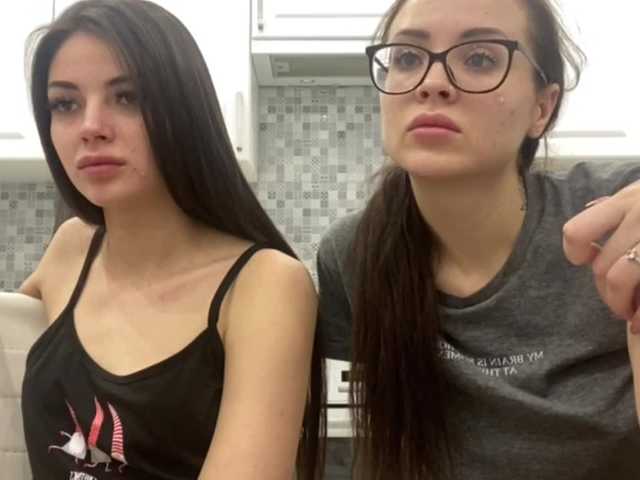 Oddajajo posnetke zaslona DarinaJuliana