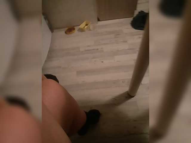 Oddajajo posnetke zaslona dashadashaa