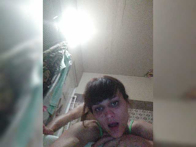 Oddajajo posnetke zaslona dashadeep25