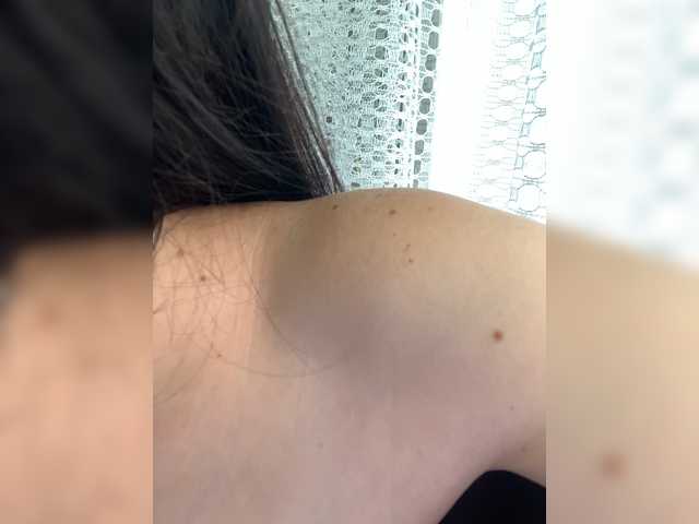 Oddajajo posnetke zaslona AimeeWhite