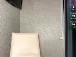 Erotični video klepet DavinaHaddad