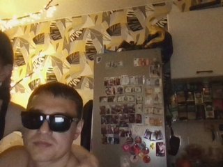 Erotični video klepet dawntis222