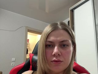 Erotični video klepet -Domina_live-