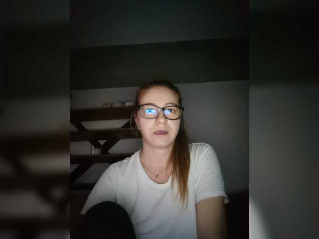 Oddajajo posnetke zaslona DeeanaEvans