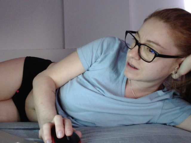 Oddajajo posnetke zaslona DeeanaEvans