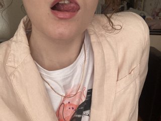 Erotični video klepet DeepKey