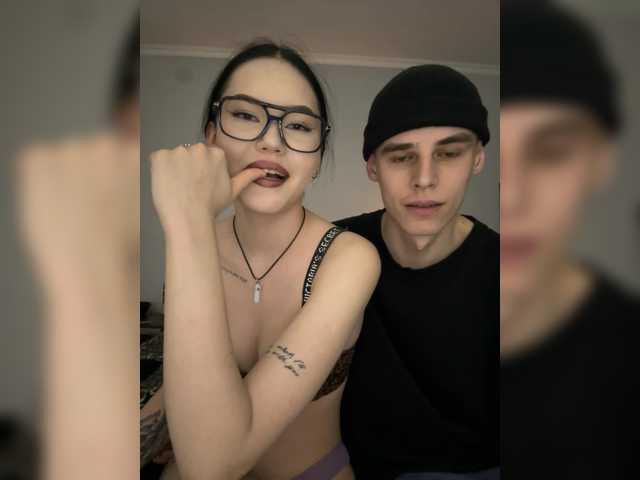 Oddajajo posnetke zaslona deepsilen