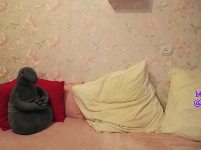 Oddajajo posnetke zaslona DellyRoze