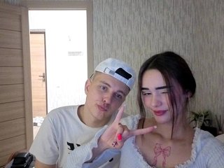 Erotični video klepet DenisSofia