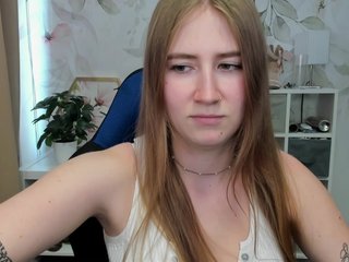 Erotični video klepet desireMegan
