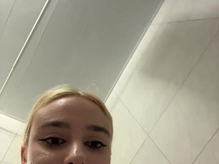 Erotični video klepet desorwss