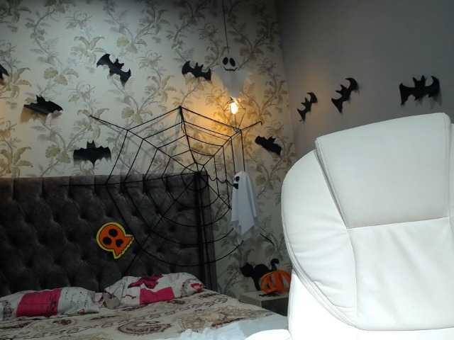 Oddajajo posnetke zaslona DEVANY-REY