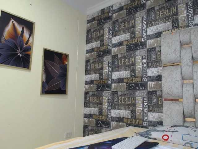 Oddajajo posnetke zaslona DEVANY-REY