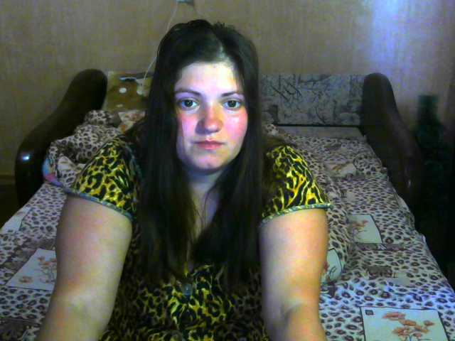 Oddajajo posnetke zaslona devilgirl8