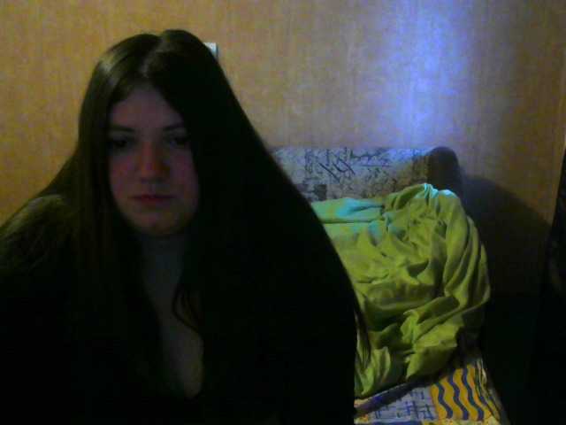 Oddajajo posnetke zaslona devilgirl8