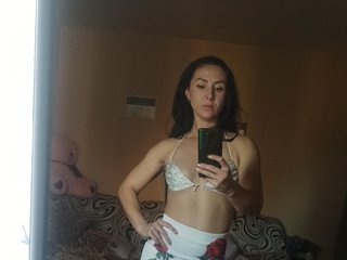 Erotični video klepet Diamond-1-1