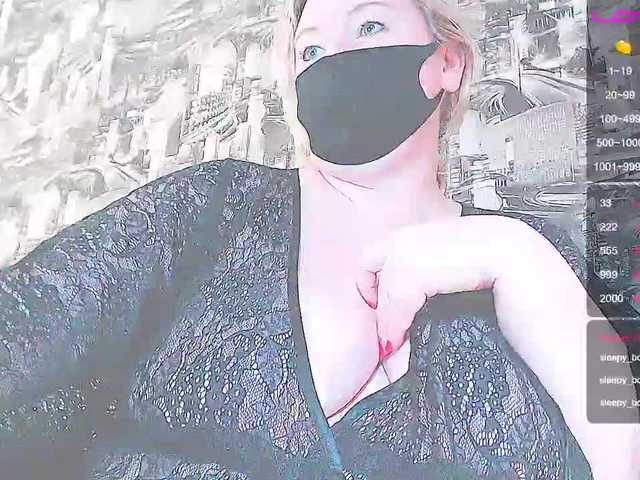 Oddajajo posnetke zaslona DianaSexxx
