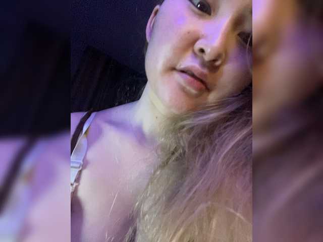 Oddajajo posnetke zaslona Dianad