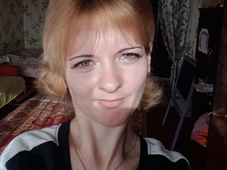 Erotični video klepet DianaDreamMILF