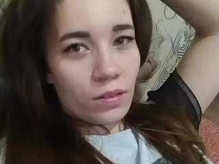 Erotični video klepet Dianae