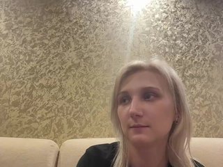 Erotični video klepet DikijTushkanchik