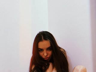 Fotografija profila dinababy