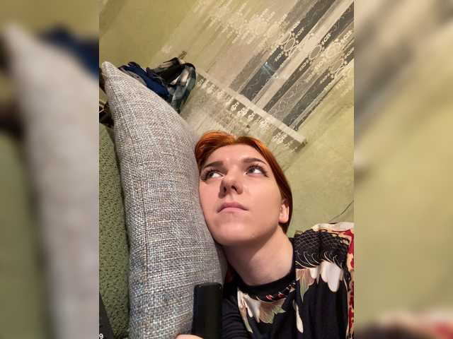 Oddajajo posnetke zaslona DinaKitty